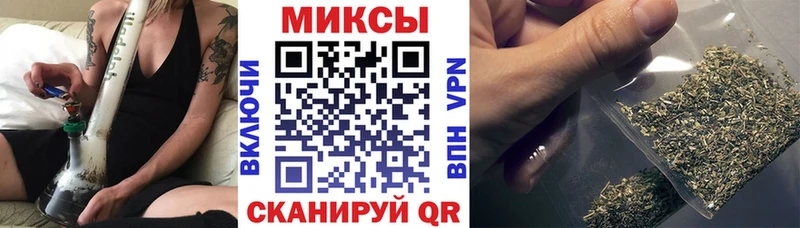 продажа наркотиков  Кореновск  Бутират GHB 