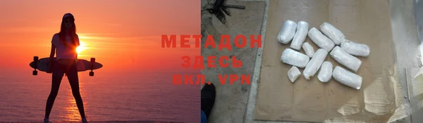 винт Бородино