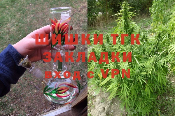а пвп мука Богородицк