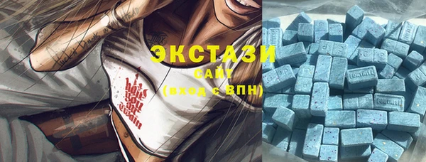 COCAINE Бугульма