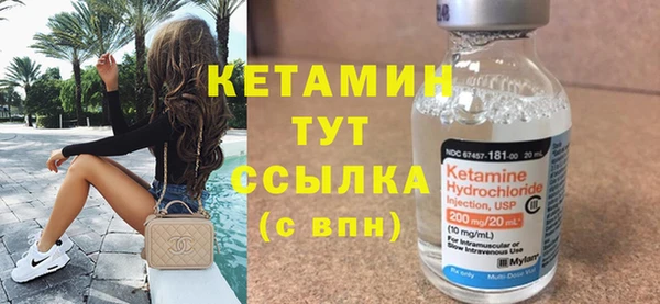 винт Бородино