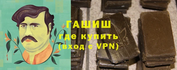 COCAINE Бугульма